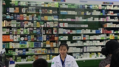 Pharmacy / Retail Chain